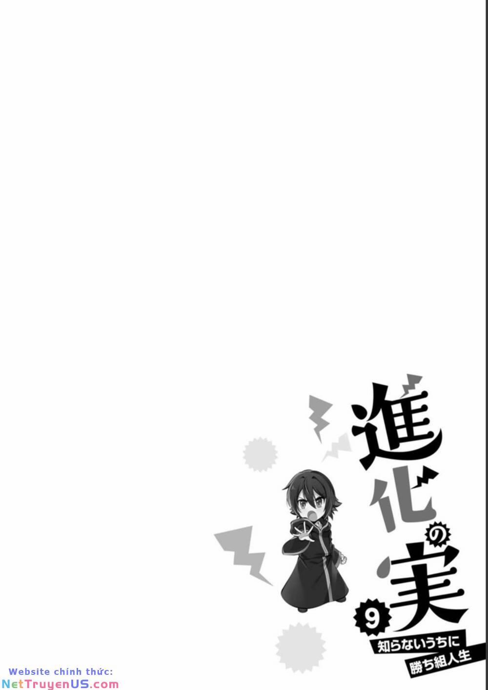 Shinka No Mi ~Shiranai Uchi Ni Kachigumi Jinsei~ 38 trang 29