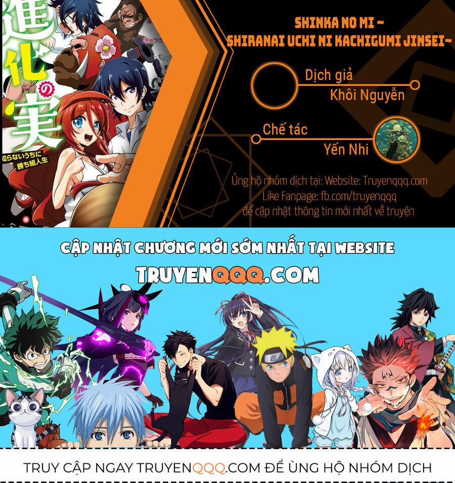 Shinka No Mi ~Shiranai Uchi Ni Kachigumi Jinsei~ 39.5 trang 14