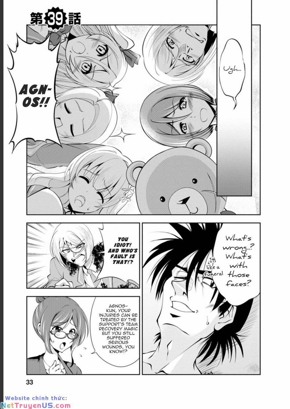 Shinka No Mi ~Shiranai Uchi Ni Kachigumi Jinsei~ 39 trang 0