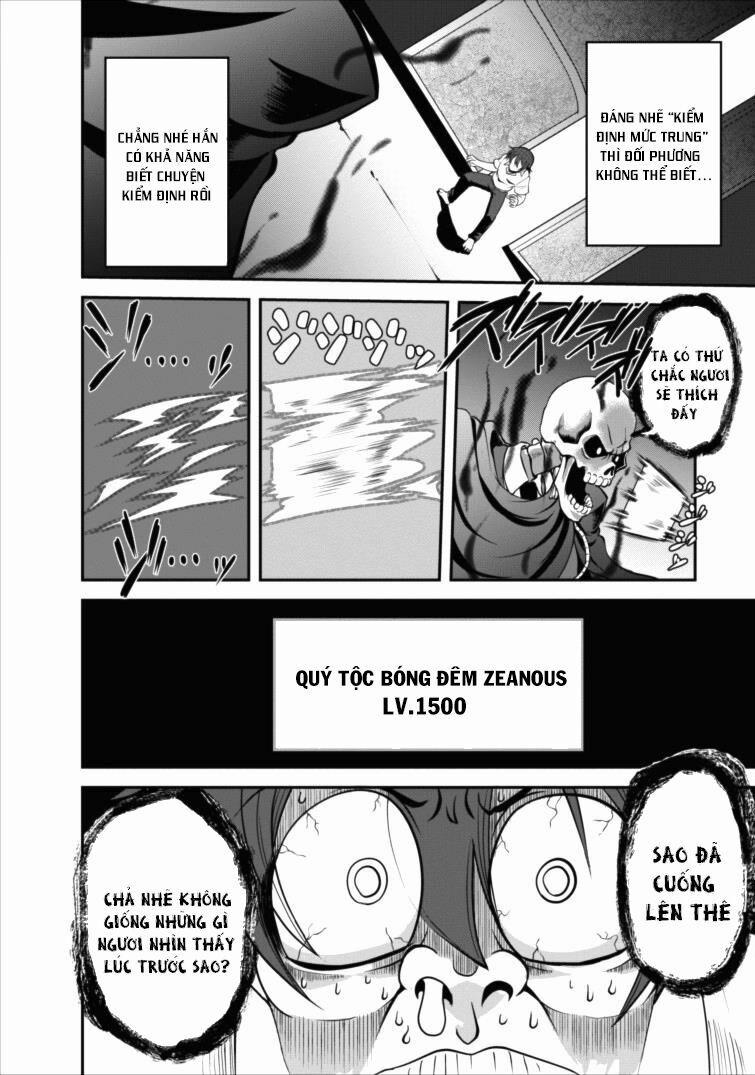 Shinka No Mi ~Shiranai Uchi Ni Kachigumi Jinsei~ 4 trang 11