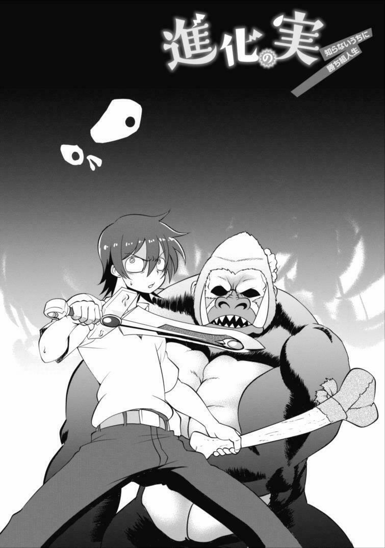 Shinka No Mi ~Shiranai Uchi Ni Kachigumi Jinsei~ 4 trang 4