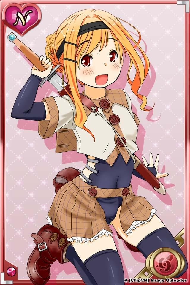 Shinma × Zecchou ☆ Pururun Exceeds 1 trang 16