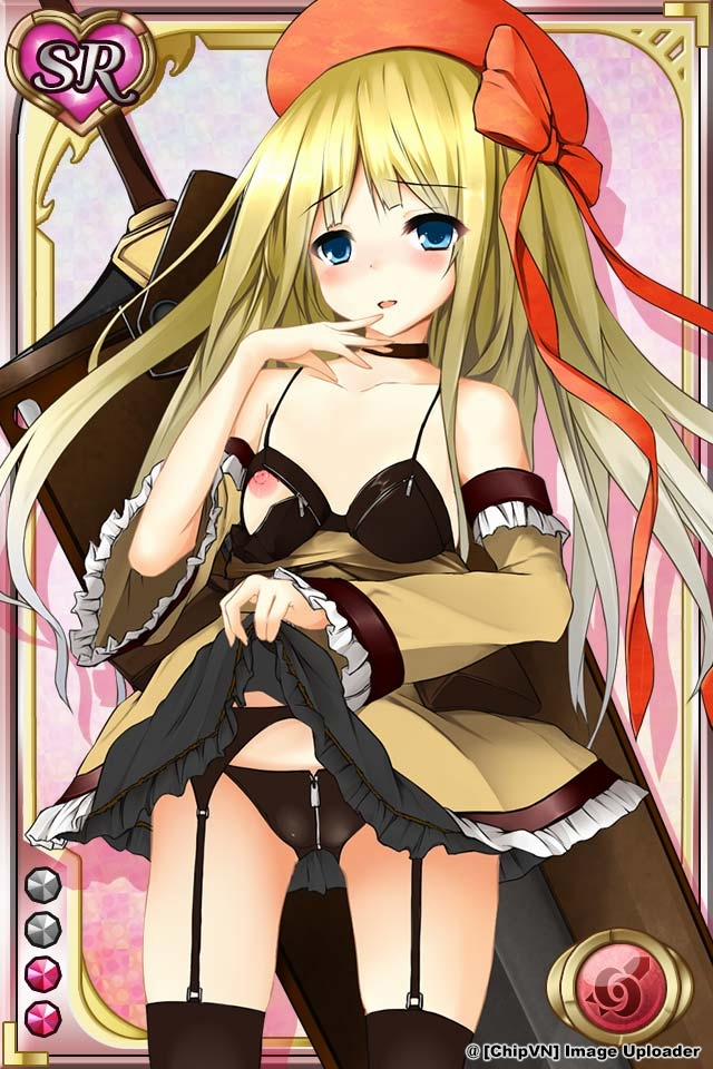 Shinma × Zecchou ☆ Pururun Exceeds 2 trang 16