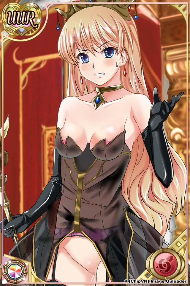 Shinma × Zecchou ☆ Pururun Exceeds 2 trang 28