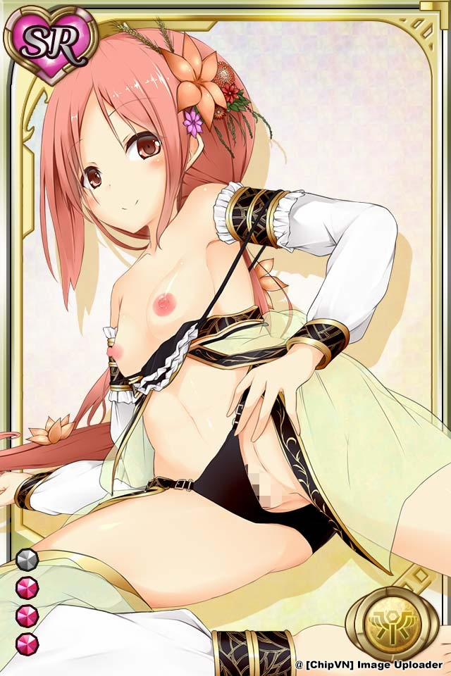 Shinma × Zecchou ☆ Pururun Exceeds 2 trang 80