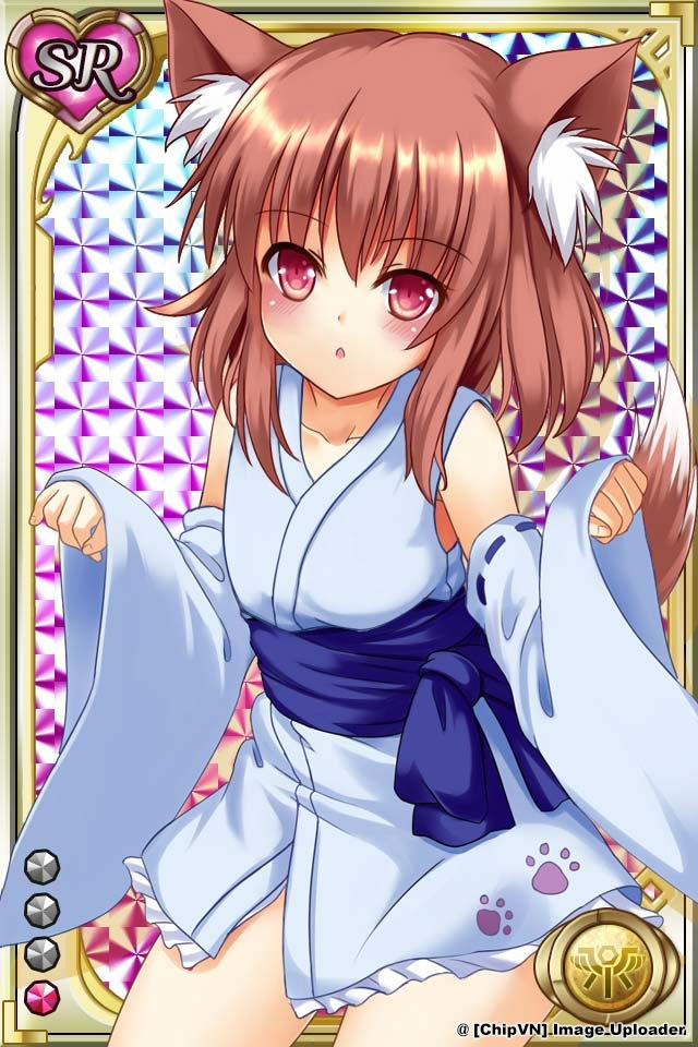 Shinma × Zecchou ☆ Pururun Exceeds 3 trang 154