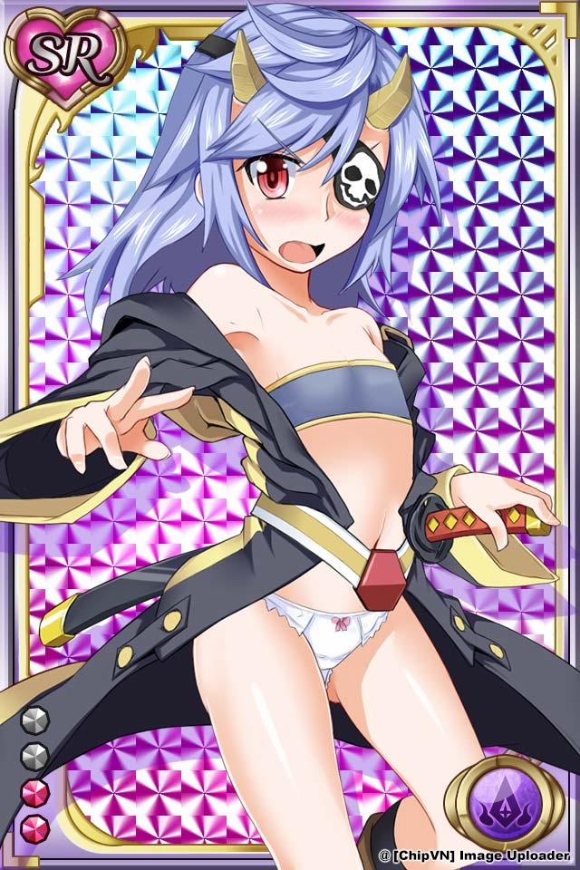 Shinma × Zecchou ☆ Pururun Exceeds 3 trang 75