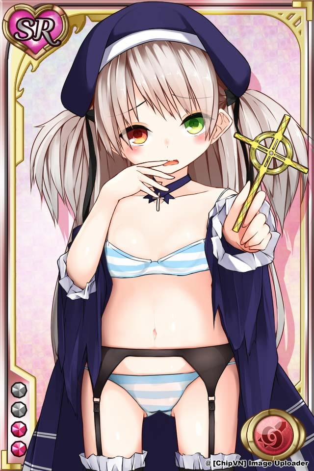 Shinma × Zecchou ☆ Pururun Exceeds 4 trang 116