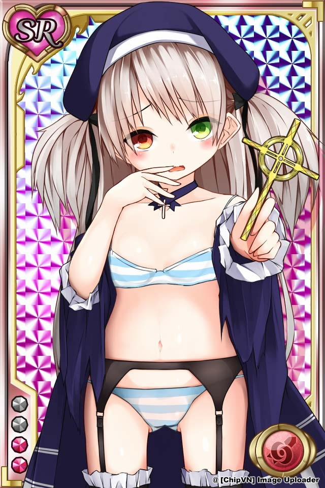 Shinma × Zecchou ☆ Pururun Exceeds 4 trang 121