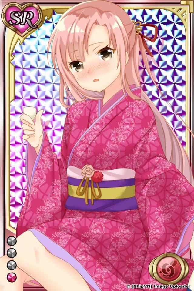 Shinma × Zecchou ☆ Pururun Exceeds 4 trang 195