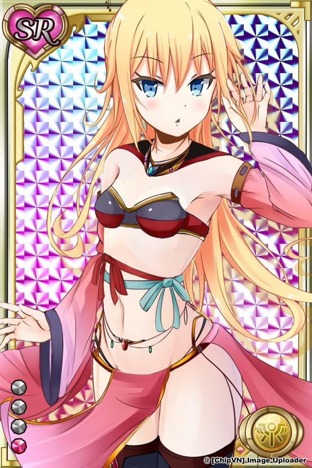 Shinma × Zecchou ☆ Pururun Exceeds 4 trang 200