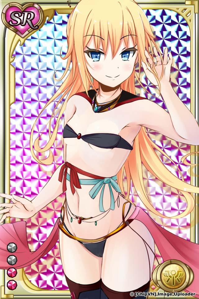 Shinma × Zecchou ☆ Pururun Exceeds 4 trang 201