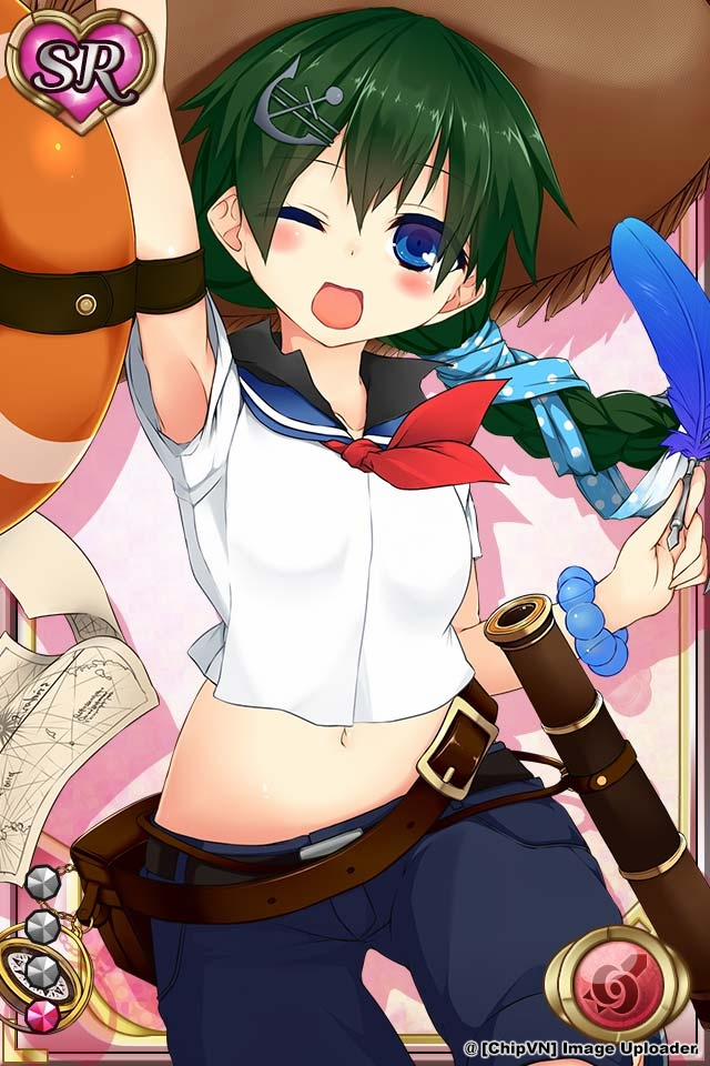 Shinma × Zecchou ☆ Pururun Exceeds 4 trang 225