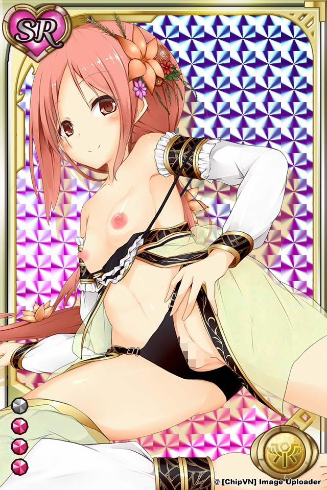 Shinma × Zecchou ☆ Pururun Exceeds 4 trang 37