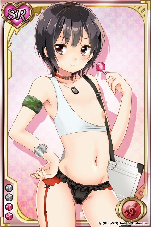 Shinma × Zecchou ☆ Pururun Exceeds 4 trang 81