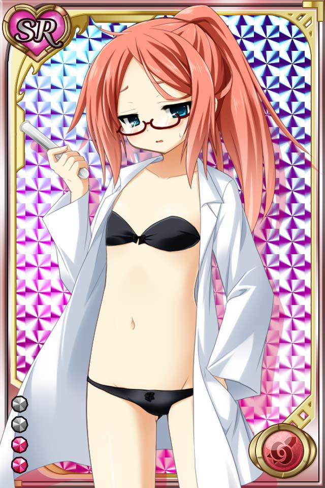 Shinma × Zecchou ☆ Pururun Exceeds 5 trang 113