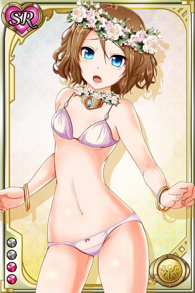 Shinma × Zecchou ☆ Pururun Exceeds 5 trang 28