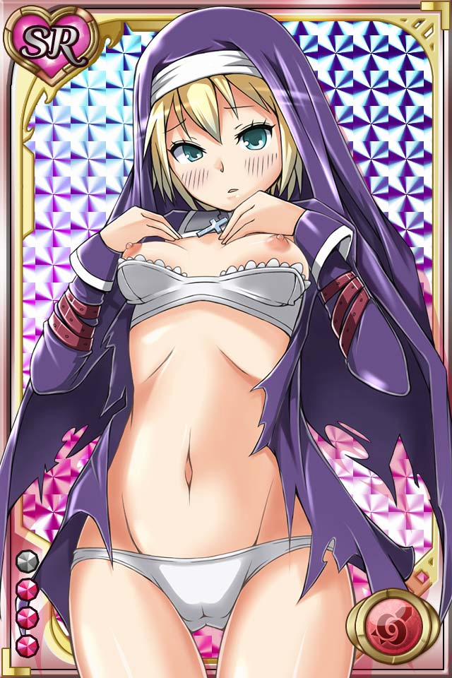 Shinma × Zecchou ☆ Pururun Exceeds 5 trang 39