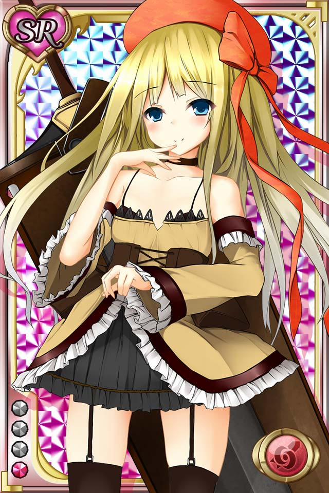 Shinma × Zecchou ☆ Pururun Exceeds 5 trang 52