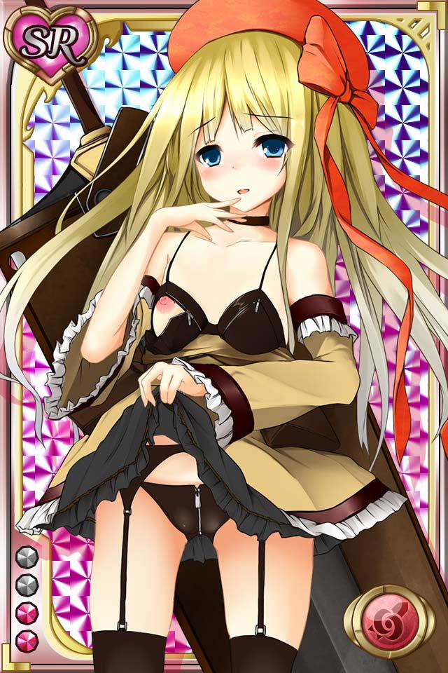 Shinma × Zecchou ☆ Pururun Exceeds 5 trang 53