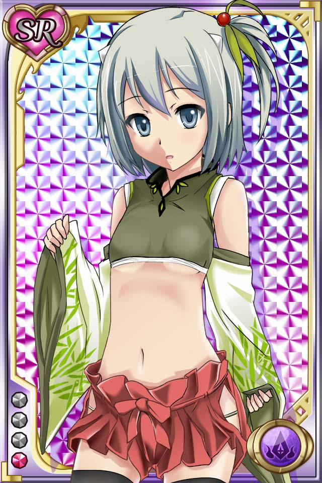 Shinma × Zecchou ☆ Pururun Exceeds 6 trang 0