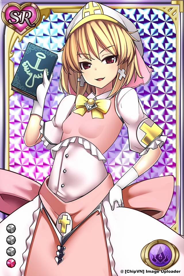 Shinma × Zecchou ☆ Pururun Exceeds 6 trang 10