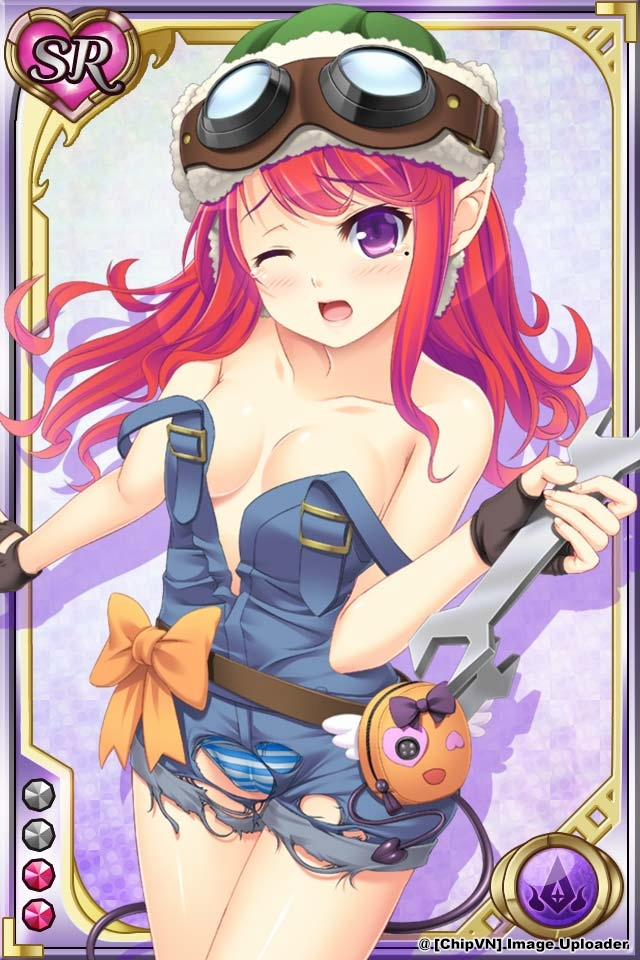 Shinma × Zecchou ☆ Pururun Exceeds 6 trang 174