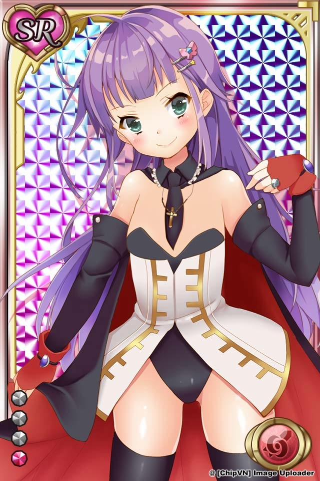 Shinma × Zecchou ☆ Pururun Exceeds 6 trang 204