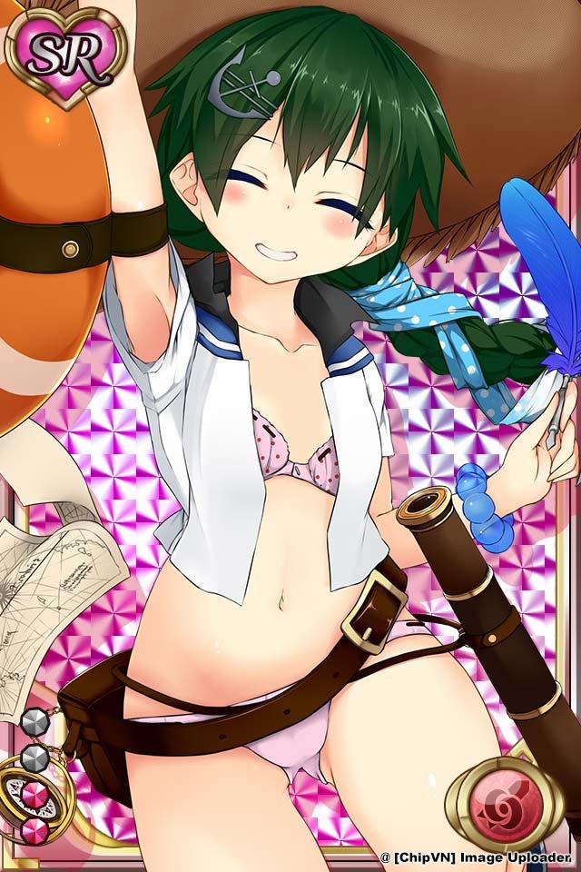 Shinma × Zecchou ☆ Pururun Exceeds 6 trang 225