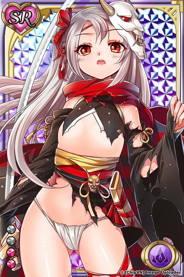 Shinma × Zecchou ☆ Pururun Exceeds 6 trang 232