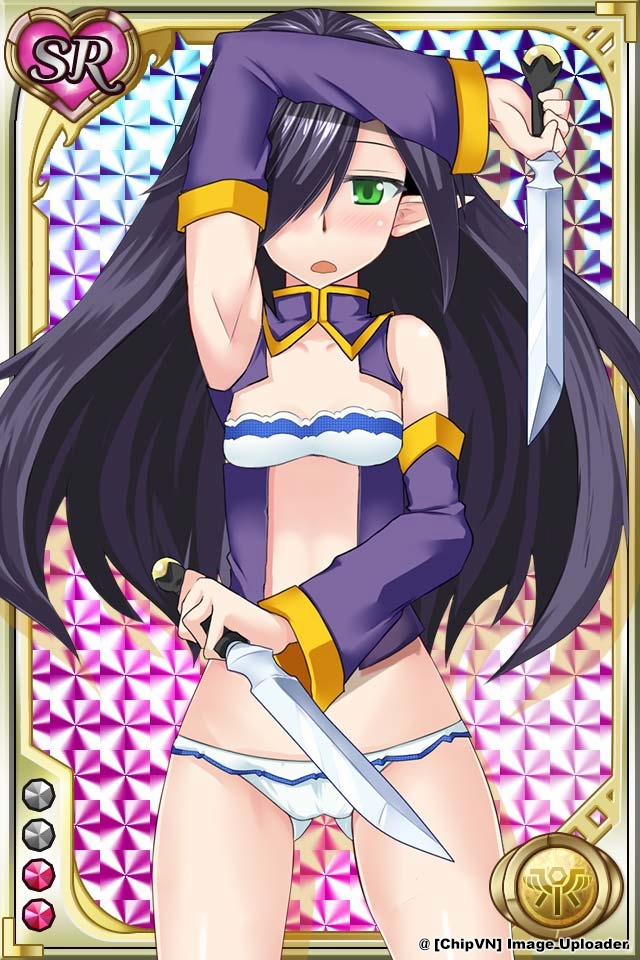 Shinma × Zecchou ☆ Pururun Exceeds 6 trang 237