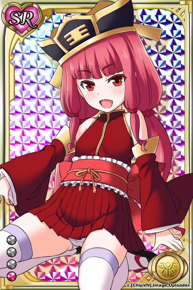 Shinma × Zecchou ☆ Pururun Exceeds 6 trang 241