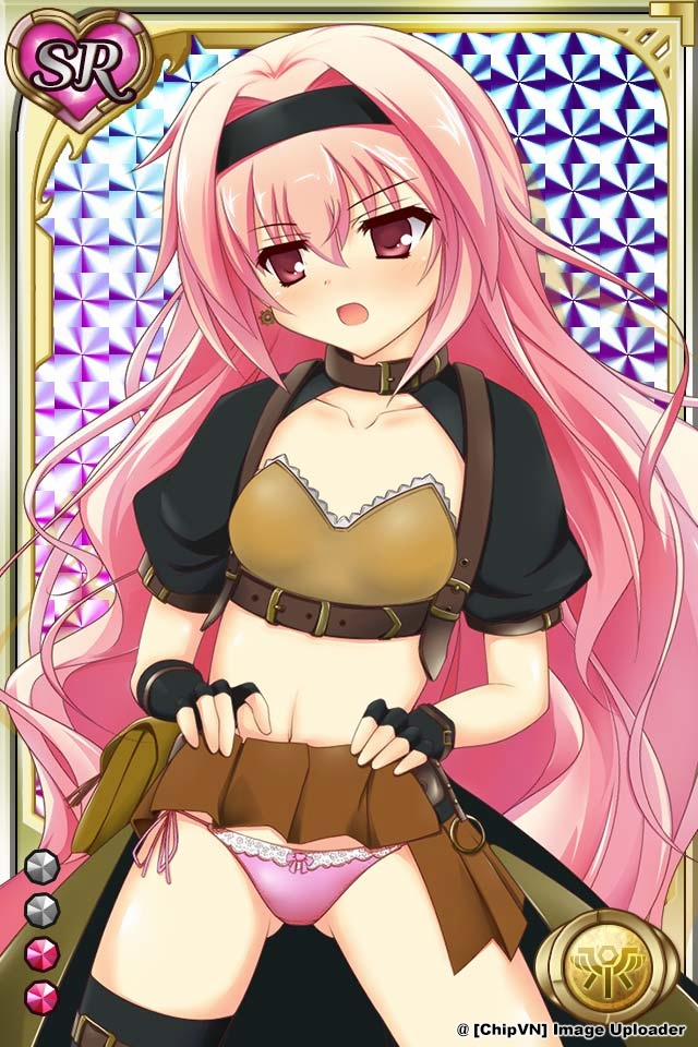 Shinma × Zecchou ☆ Pururun Exceeds 6 trang 284