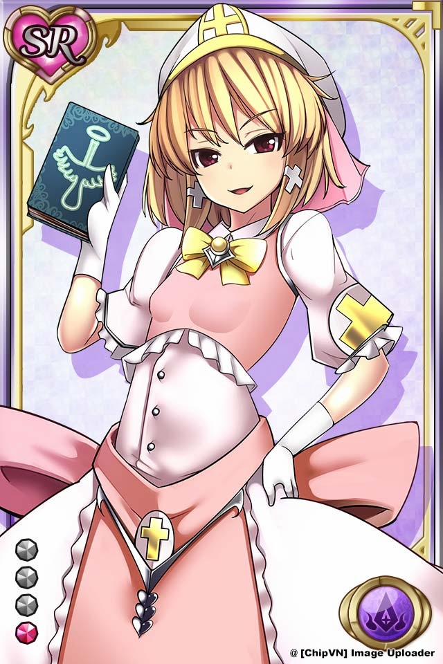 Shinma × Zecchou ☆ Pururun Exceeds 6 trang 5