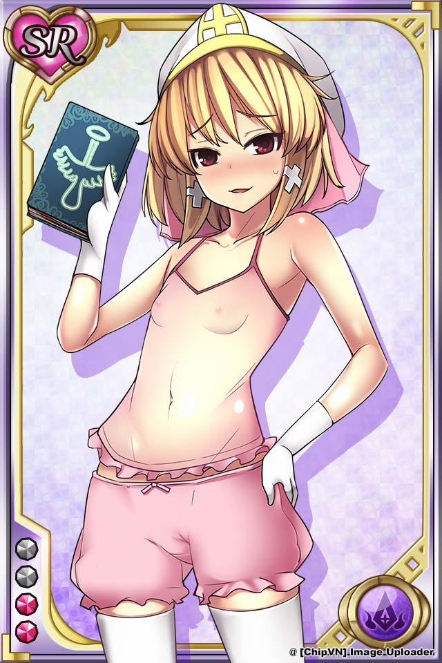 Shinma × Zecchou ☆ Pururun Exceeds 6 trang 6