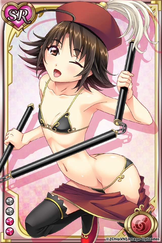 Shinma × Zecchou ☆ Pururun Exceeds 7 trang 183