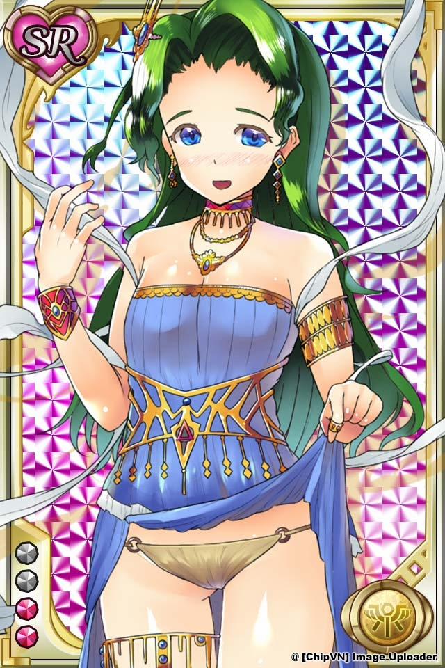 Shinma × Zecchou ☆ Pururun Exceeds 8 trang 113