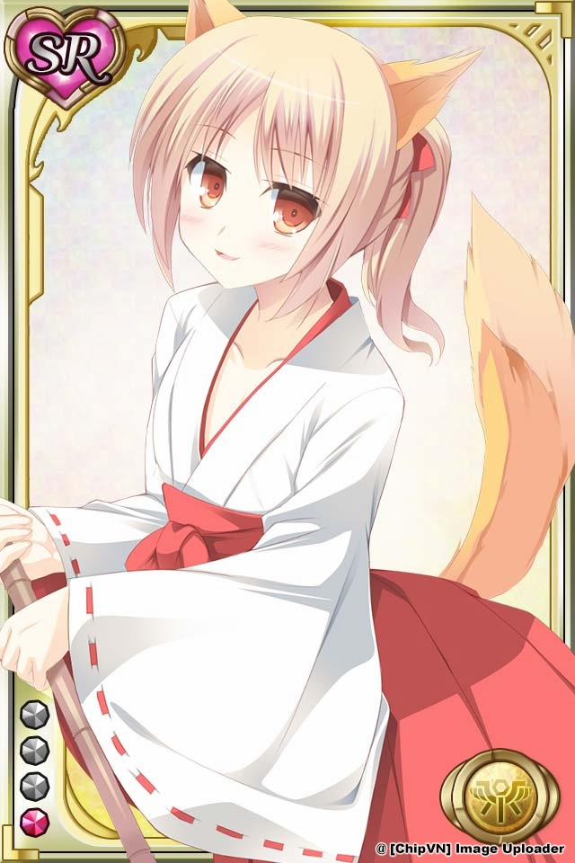 Shinma × Zecchou ☆ Pururun Exceeds 8 trang 187