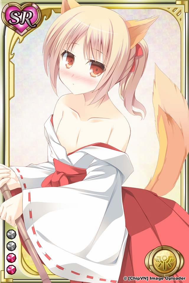 Shinma × Zecchou ☆ Pururun Exceeds 8 trang 188