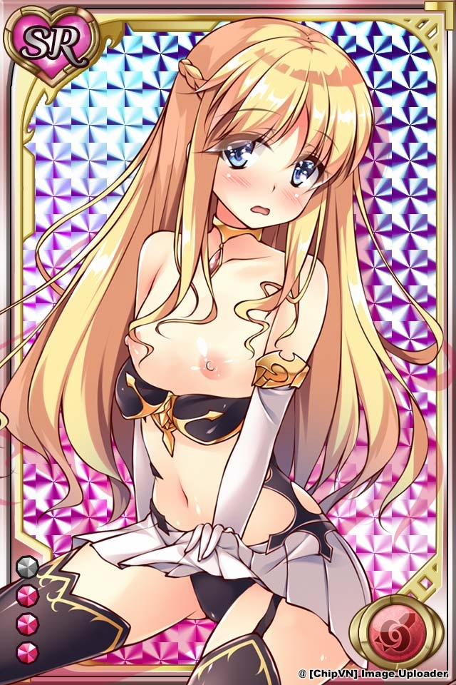 Shinma × Zecchou ☆ Pururun Exceeds 8 trang 204