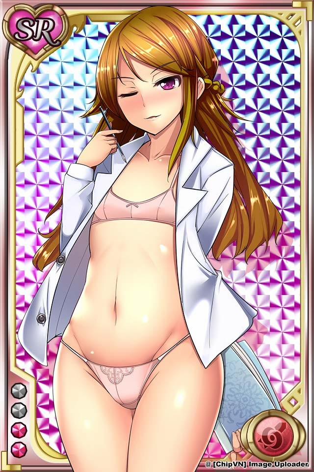 Shinma × Zecchou ☆ Pururun Exceeds 8 trang 73