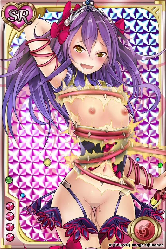 Shinma × Zecchou ☆ Pururun Exceeds 8 trang 8