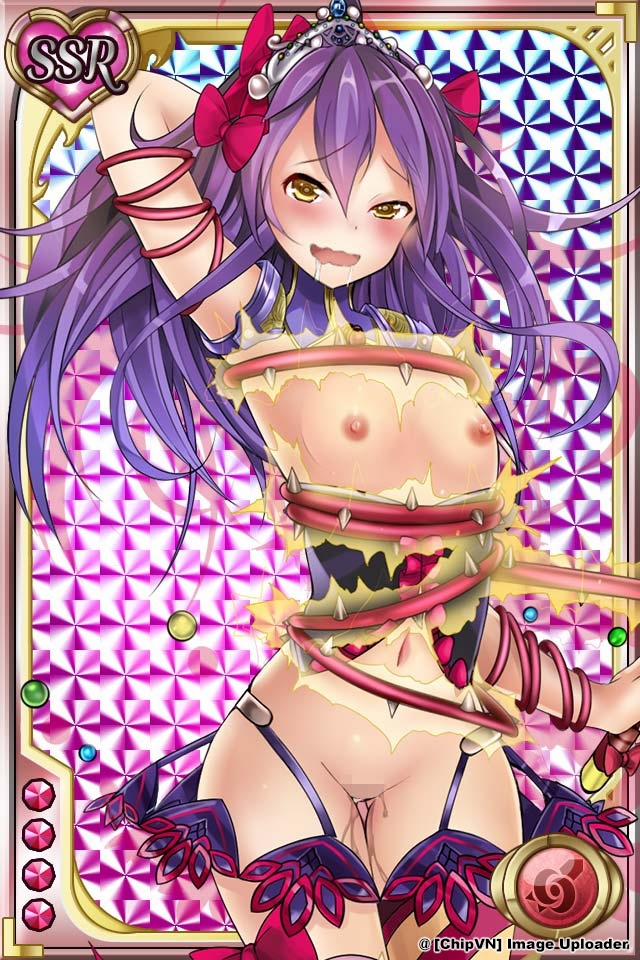 Shinma × Zecchou ☆ Pururun Exceeds 8 trang 9