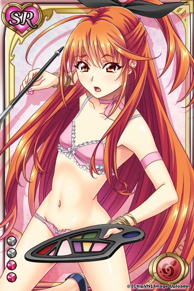 Shinma × Zecchou ☆ Pururun Exceeds 9 trang 109