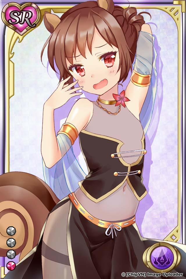 Shinma × Zecchou ☆ Pururun Exceeds 9 trang 254