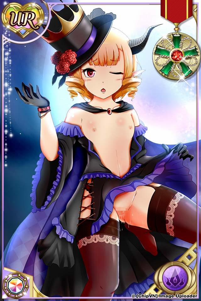 Shinma × Zecchou ☆ Pururun Exceeds 9 trang 49