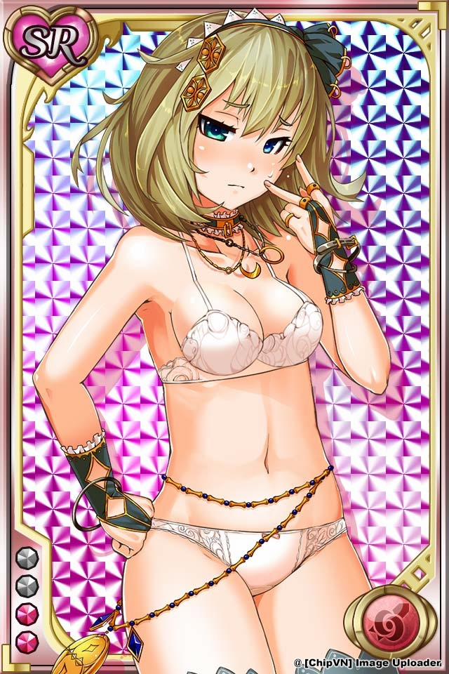 Shinma × Zecchou ☆ Pururun Exceeds 9 trang 57