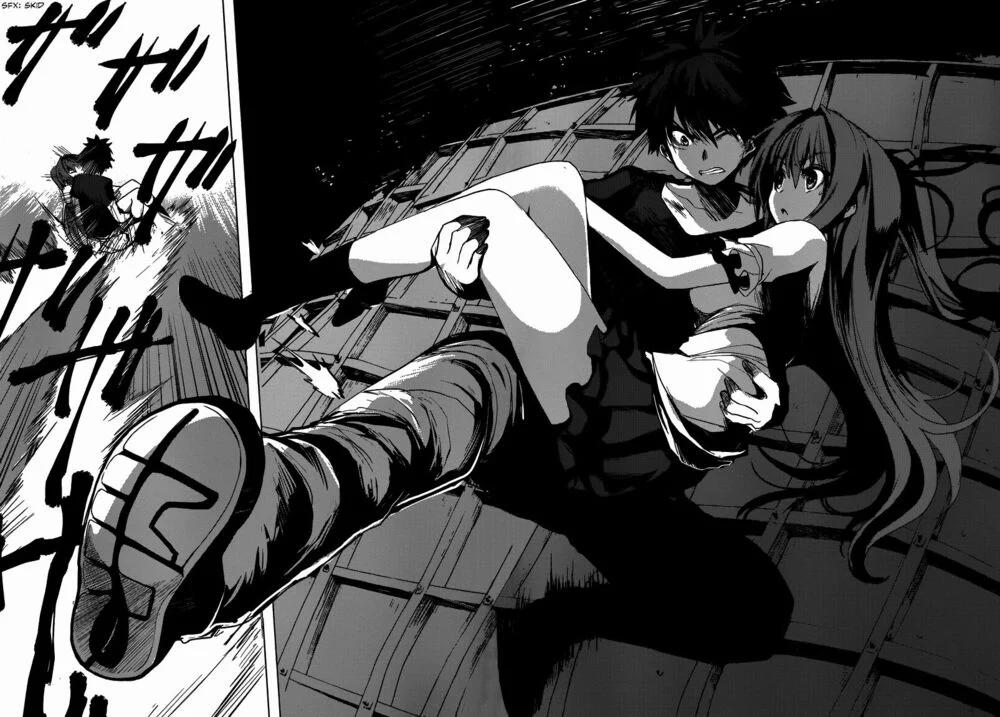 Shinmai Maou No Keiyakusha 0 Quỷ vương 0.0 trang 32