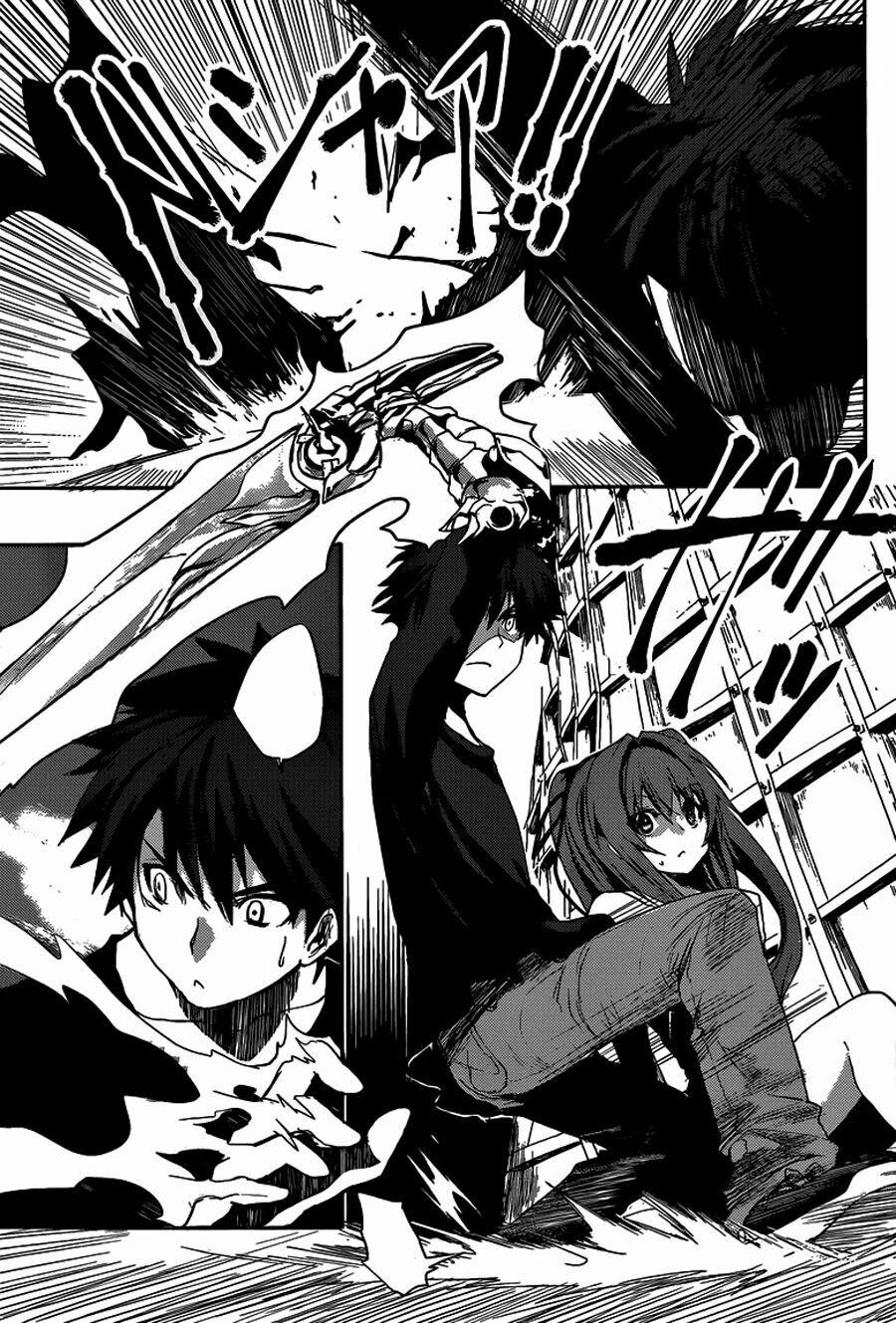 Shinmai Maou No Keiyakusha 0 Quỷ vương 0.0 trang 34