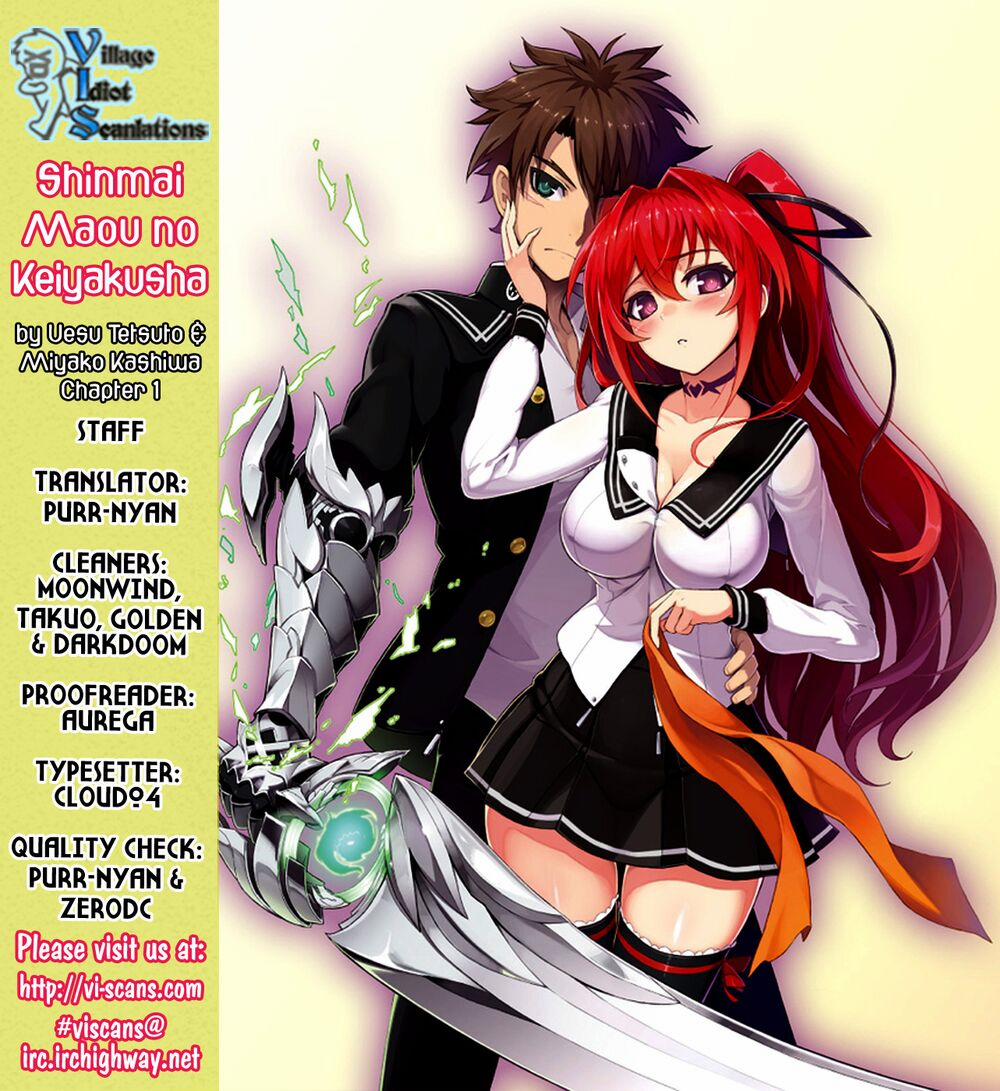 Shinmai Maou No Keiyakusha 1 trang 1
